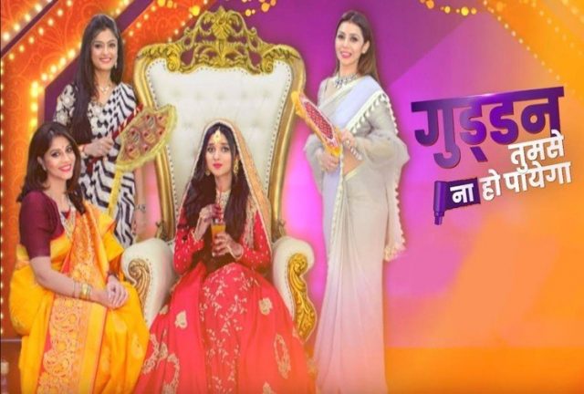 Guddan Tumse Na Ho Payega 5 April 2021 Written Update Episode